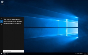 Microsoft Windows 10 Enterprise_N LTSB 10240.16412.150729-1800.th1 FULL by lopatkin (x86-x64) [EN]