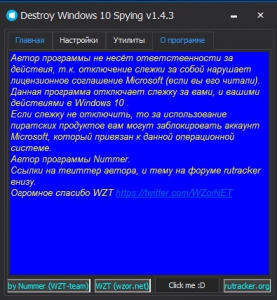 Destroy Windows 10 Spying 1.4.3 x86 x64