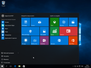 Microsoft Windows 10 Pro -    Microsoft VLSC [Ukr]