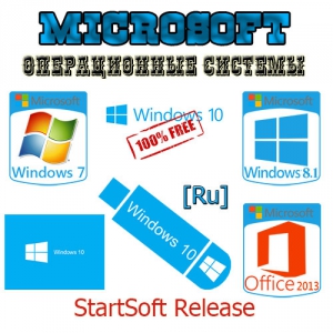 Windows 10-8.1-7SP1 Plus PE StartSoft 50-2015 Final [Ru]
