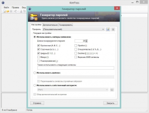 KeePass Password Safe 2.30 + Portable [Ru/En]