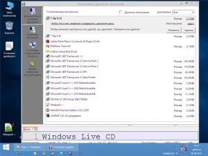 Windows XPsp3 Live CD + NET Framework 1,2,3,3.5,4 by KievIGreen (32bit) [Rus] (2015)