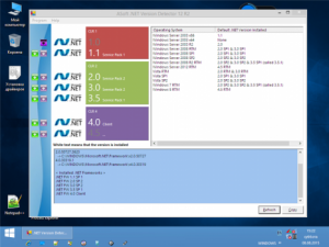 Windows XPsp3 Live CD + NET Framework 1,2,3,3.5,4 by KievIGreen (32bit) [Rus] (2015)