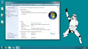 Windows 7 SP1 Ultimate [v.09.08] by vladios13 (x64-x86) (2015) [Rus]