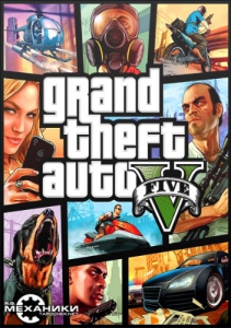 Grand Theft Auto V (2015) [Ru/Multi] (1.0.350.2 upd5) Repack R.G. 