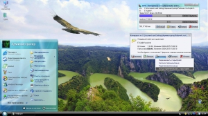Windows XP Professional SP3 by Ivan Ion 5.1.2600 3 v.10.08.2015 (x86) [Rus] (2015)