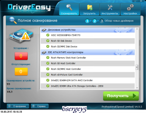 DriverEasy Professional 4.9.5.33142 Final [Multi/Rus]