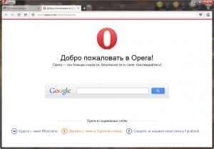Opera 31.0.1889.131 Stable [Multi/Ru]