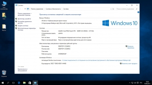 Windows 10 DVD StartSoft 51-52 (x86-x64) (2015) [Rus]