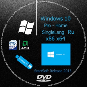 Windows 10 DVD StartSoft 51-52 (x86-x64) (2015) [Rus]