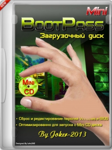 BootPass 4.0.8 Mini (x86-x64) (2015) [Rus]