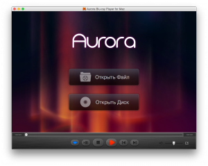 Aurora Blu-ray Player 2.17.2 [Multi/Ru]