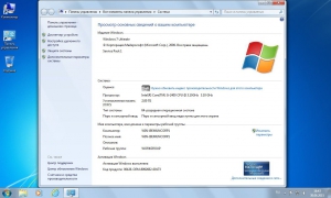 Windows 7 Ultimate SP1 [ -  ] by Loginvovchyk (32/64) (2015) [RUS]
