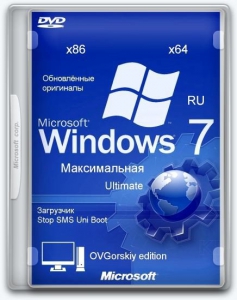 Windows 7  Ru x86-x64 Orig w. BootMenu by OVGorskiy 08.2015 (32/64 bit) 1DVD [Ru]
