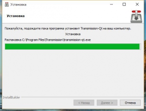 Transmission-Qt 2.84.5 + Portable [Multi/Rus]