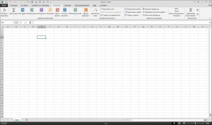Microsoft Office 2013 SP1 Standard 15.0.4745.1000 (x86) RePack by KpoJIuK [Ru]