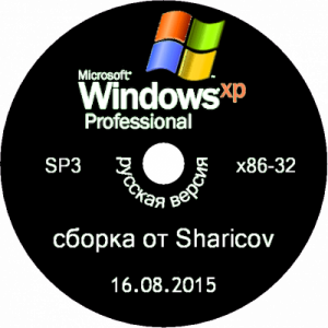 Windows XP Professional SP3 VL (  Sharicov) (x86) (2015) [Rus]