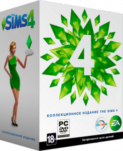 The Sims 4 (2015) [Ru/En/De] (1.10.57.1020) Repack S.Balykov [Collector's Edition]