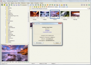 FastStone Image Viewer 5.5 Final Corporate RePack (&Portable) by VIPol [Rus]
