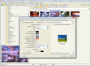 FastStone Image Viewer 5.5 Final Corporate RePack (&Portable) by VIPol [Rus]