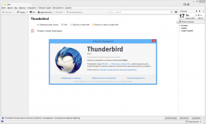 Mozilla Thunderbird 38.2.0 Portable by Portable Apps [Rus/Eng]
