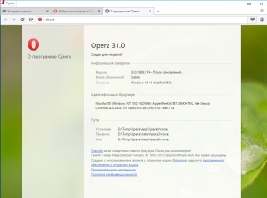 Opera 31.0.1889.174 Stable RePack (& Portable) by D!akov [Multi/Ru]