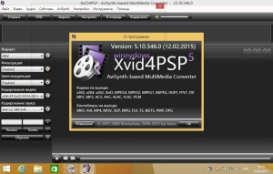 XviD4PSP 5.10.346.0 [2015-04-07] RC34.2 / 7.0.165 DAILY (2015) PC