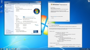 Microsoft Windows 7 SP1 x86/x64 Ru 9 in 1 Origin-Upd 08.2015 by OVGorskiy 1DVD [Ru]