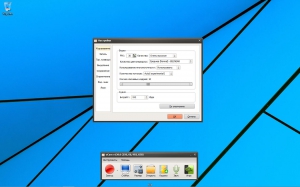 oCam Screen Recorder 130.0 RePack (& Portable) by KpoJIuK [Multi/Ru]