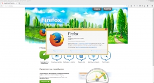 Mozilla Firefox 40.0.2 (-) [Ru]