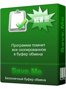 Save.Me 2.2.2 Portable [Ru/En]
