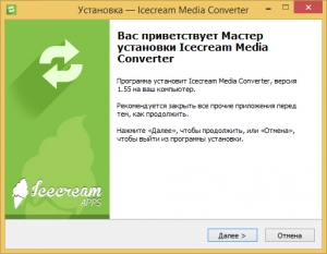 Icecream Media Converter 1.55 [Multi/Ru]