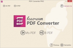 Icecream PDF Converter PRO 1.58 [Multi/Ru]