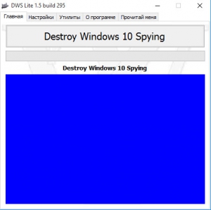 Destroy Windows 10 Spying 1.5 Build 295 Hot Fix [Multi/Ru]