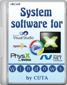 System software for Windows 2.7.5 [Ru] ()