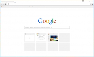 Google Chrome 44.0.2403.157 Stable RePack (& Portable) by D!akov [Multi/Ru]