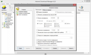 Internet Download Manager 6.23 Build 20 Final RePack by KpoJIuK [Multi/Ru]