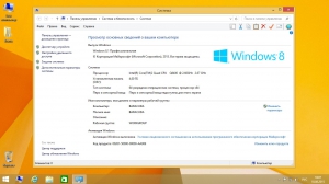 Windows 10-8.1-7-XP Plus PE StartSoft 55-2015 [Ru]