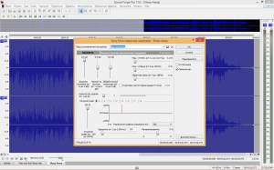 SONY Sound Forge Pro 11.0 Build 299 RePack by KpoJIuK [Ru/En]