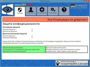 Windows 10 SpyStop 1.0.0 [Multi/Ru]