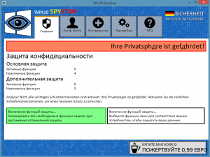 Windows 10 SpyStop 1.0.0 [Ru/De]