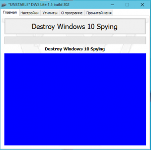 Destroy Windows 10 Spying 1.5 build 302 [Multi/Ru]