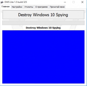 Destroy Windows 10 Spying 1.5 Build 325 [Multi/Ru]