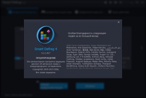 IObit Smart Defrag 4.2.1.817 Final Portable by PortableApps [Multi/Ru]