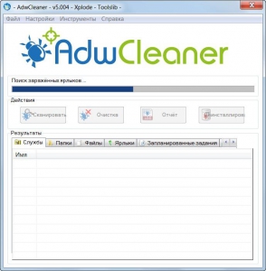 AdwCleaner 5.004 Portable [Multi/Ru]