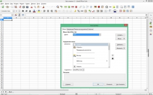 LibreOffice 5.0.1 Stable + Help Pack [Multi/Ru]