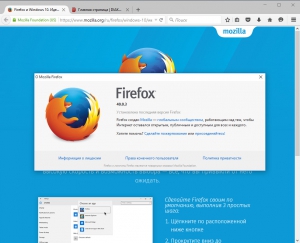 Mozilla Firefox 40.0.3 Final RePack (& Portable) by D!akov [Ru]