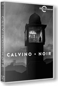 Calvino Noir [Ru/Multi] (1.0) Repack R.G. 