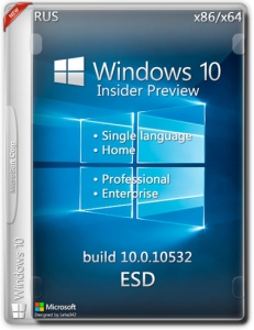Microsoft Windows 10 Insider Preview 10.0.10532 (esd) [Ru]