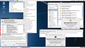 Scientific Linux 6.7 [x86-64] 4xDVD, 2xCD